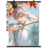 Code kite Dhy-007 Yuan Ji
