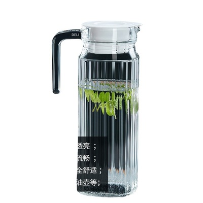 玻璃壶耐高温加厚大容量冷水壶饮料凉水壶果汁扎啤家用水瓶