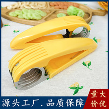 ��ͥ���㽶�h�е�ˮ���㽶���S���߹����c������Ƭ��ˮ��ɳ������