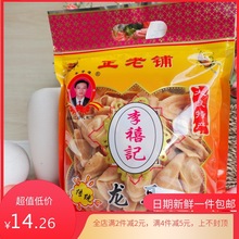 ����������؈����ţ���ւ��y����ζ�U�~�ַ�ɽ혵��خa���