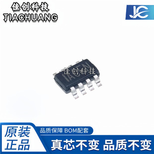 ���� MP2143DJ-LF-Z �zӡIAC SOT-23-8 �����_�P�ԴIC DC-DCоƬ