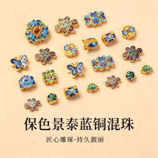 �ƾ�̩�{���z�m�ŵ������diy���ϲ���ɫ�����Ї��Y��Ƭ������