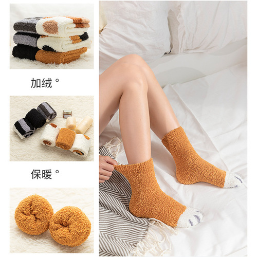 Coral velvet mid-tube socks for women in winter thickened and warm cartoon cat claw socks sweet floor socks confinement sleep socks