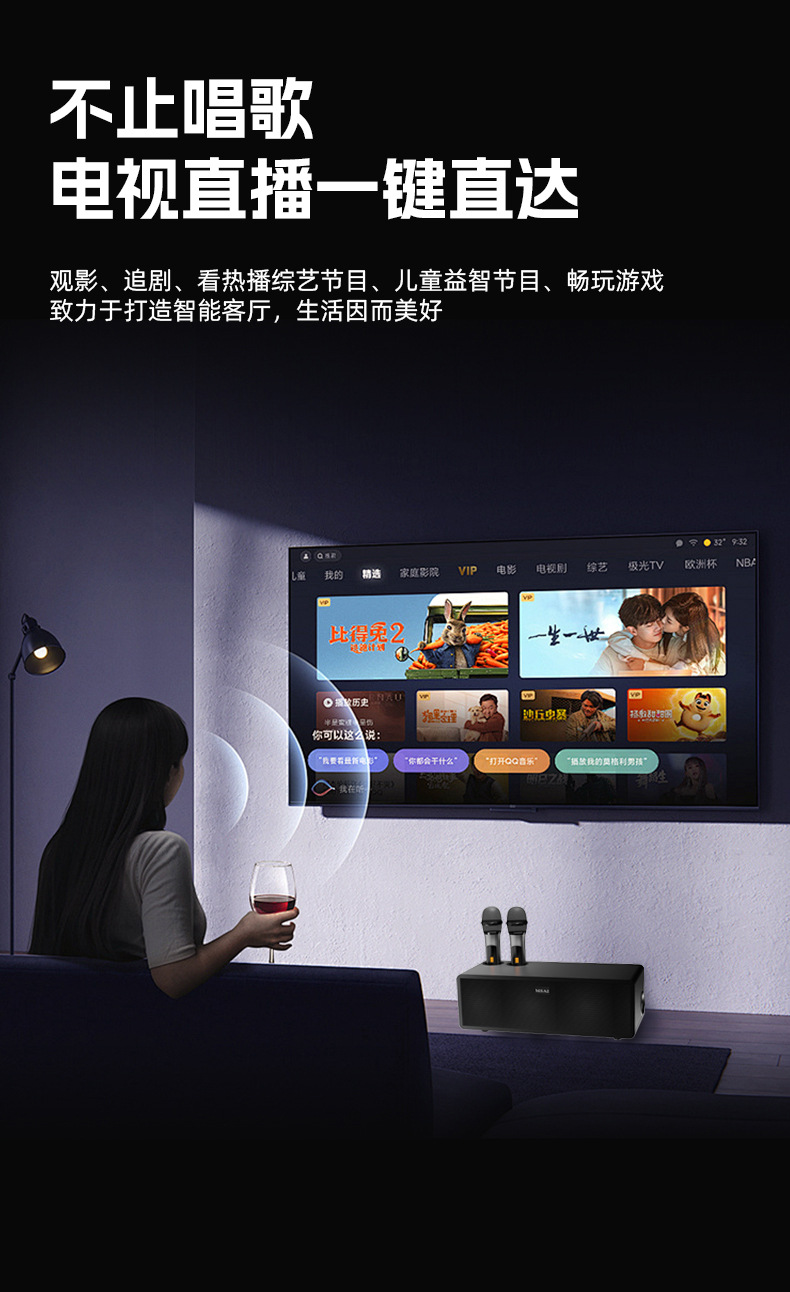 新款木质小音响电脑笔记本声霸桌面重低音长条USB有线蓝牙双喇