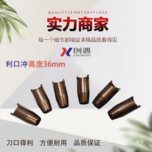 ��ģ�_���F���� ���ſכ_�ӵ�ģ��_�^ ���ڛ_ ȫ�_�׸߶�36mm