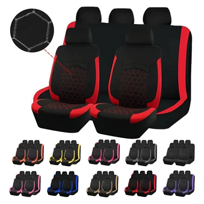 Seat cushion, seat cover, direct from the manufacturer, 9-piece set