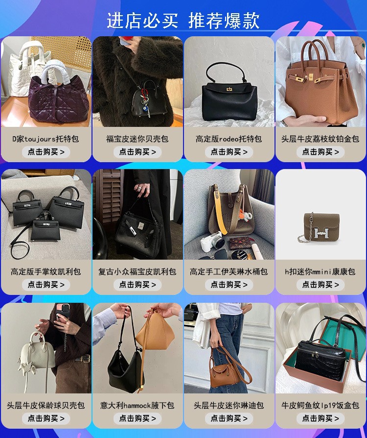 2025新款高级感小众mini夹子包真皮女包手提包时尚百搭单肩斜挎包-阿里巴巴