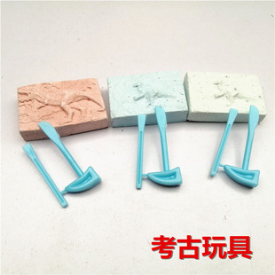 Dinosaur archaeological excavation toy dinosaur fossil children's educational handmade toy simulation dinosaur model