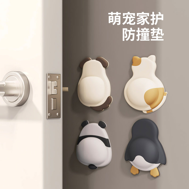 cute pet collision pad flexible glue door sticker anti-collision artifact home appliance door rear block wall sticker penguin panda crash pad wholesale
