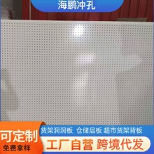 羳ٶ峬؛ܱ}؛܂߅כ_װ