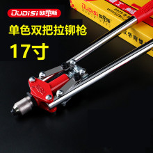 �W��˹17���ք����T���p�ѳ�о�������Tᔘ���ñ���R����𹤾�