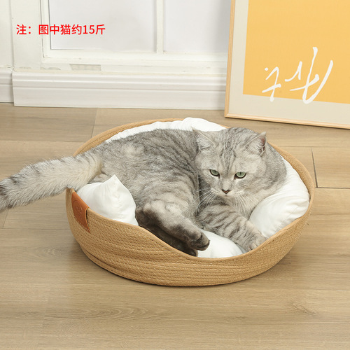[Factory] Wholesale New Japanese Cat Nest Long Fur Pet Bed Round Pet Bed Cushion Deep Sleep Warm Dog Bed