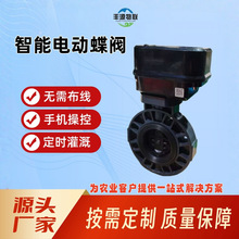 4G����늄ӵ��y늴��y24v �r����﹝ˮ��� ���������O�yƽ̨