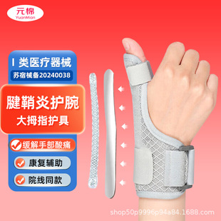 �t���������o�� ��Ů����̶� �P��֧�� ���{�� �X���p֧��