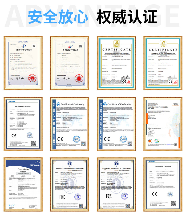 GB/T转CCS1转接头