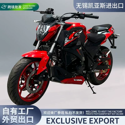 Xiaofeng Motorcycle Export Registration Motorcycle Complete Vehicle Sports Car Fuel Vehicle Air-Cooled Electronic Injection Motorcycle Cross-Border Foreign Trade