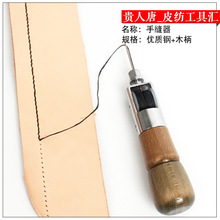 Ƥ��Ƥ���ֿp���p���C�ֹ� DIYƤˇƤ��p���������Ϟ�������F�