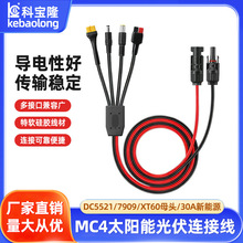 4��1MC4̫���늳ذ��B�����L�Դ������Դ�ۯB����������늾�