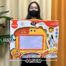 儿童玩具磁吸绘画板益智桌面可擦彩色写字板男女孩玩具礼物批发
