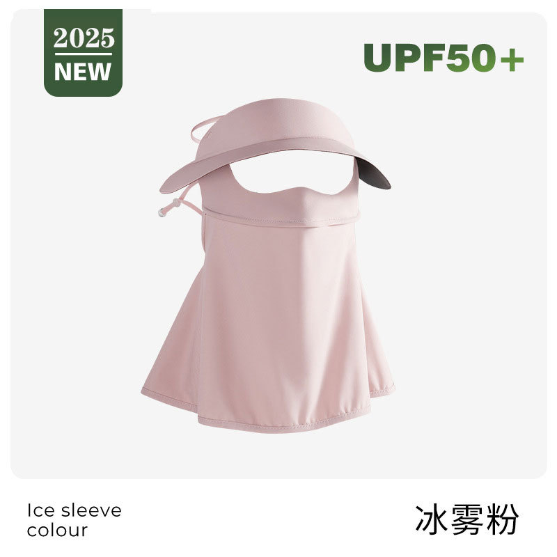 Cara Gini máscara de protección solar de vinilo máscara de protección solar de cara completa protección UV sombrero de sol transpirable para mujer máscara de cara de sol