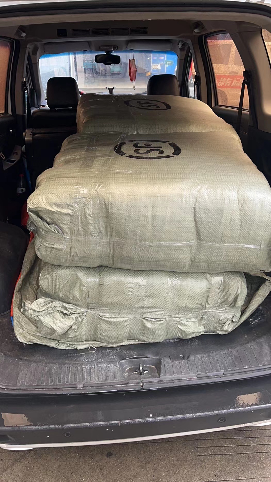 微信图片_20230309165808