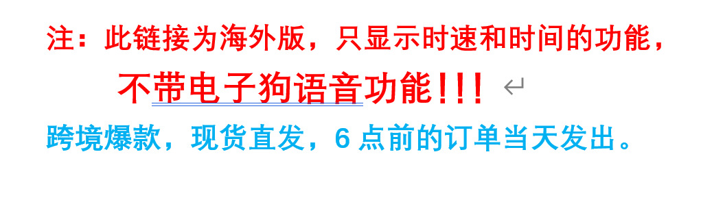 2025 New Hud Car Head-Up Display Cross-Border E-Commerce Dedicated Kmh/Mph Car Universal Manufacturer Direct Sales