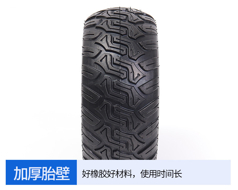 Electric Scooter Tire 200X90 Solid Tire Balance Scooter 8inch Widened Tire Off-Road Solid Tire
