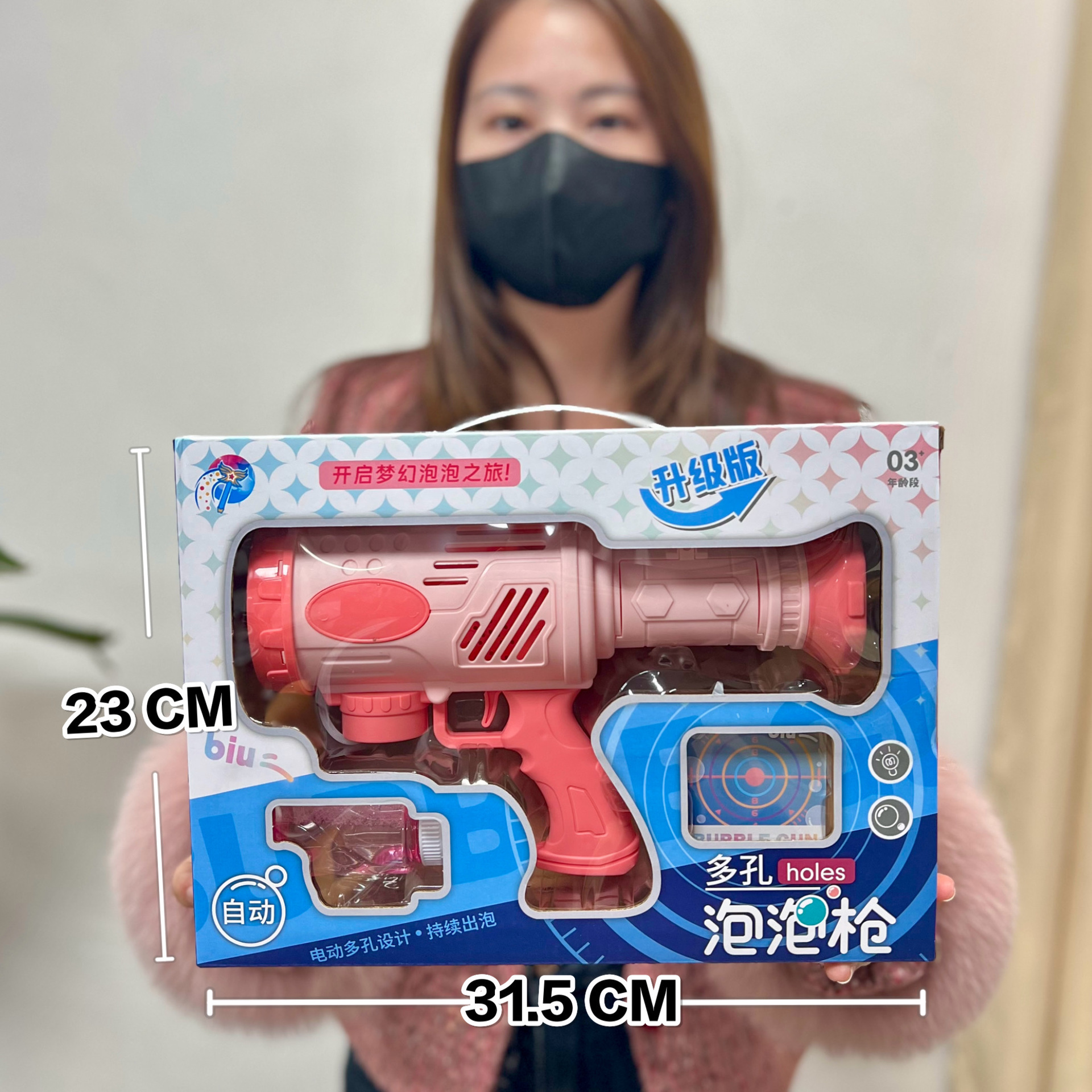 Juguetes al aire libre para niños Dibujos animados Nezha Ao C para jugar a la casa pistola de burbujas de mano automática agencia regalo al por mayor