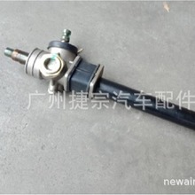 48508-84310������Suzuki ת�������  48508-84310