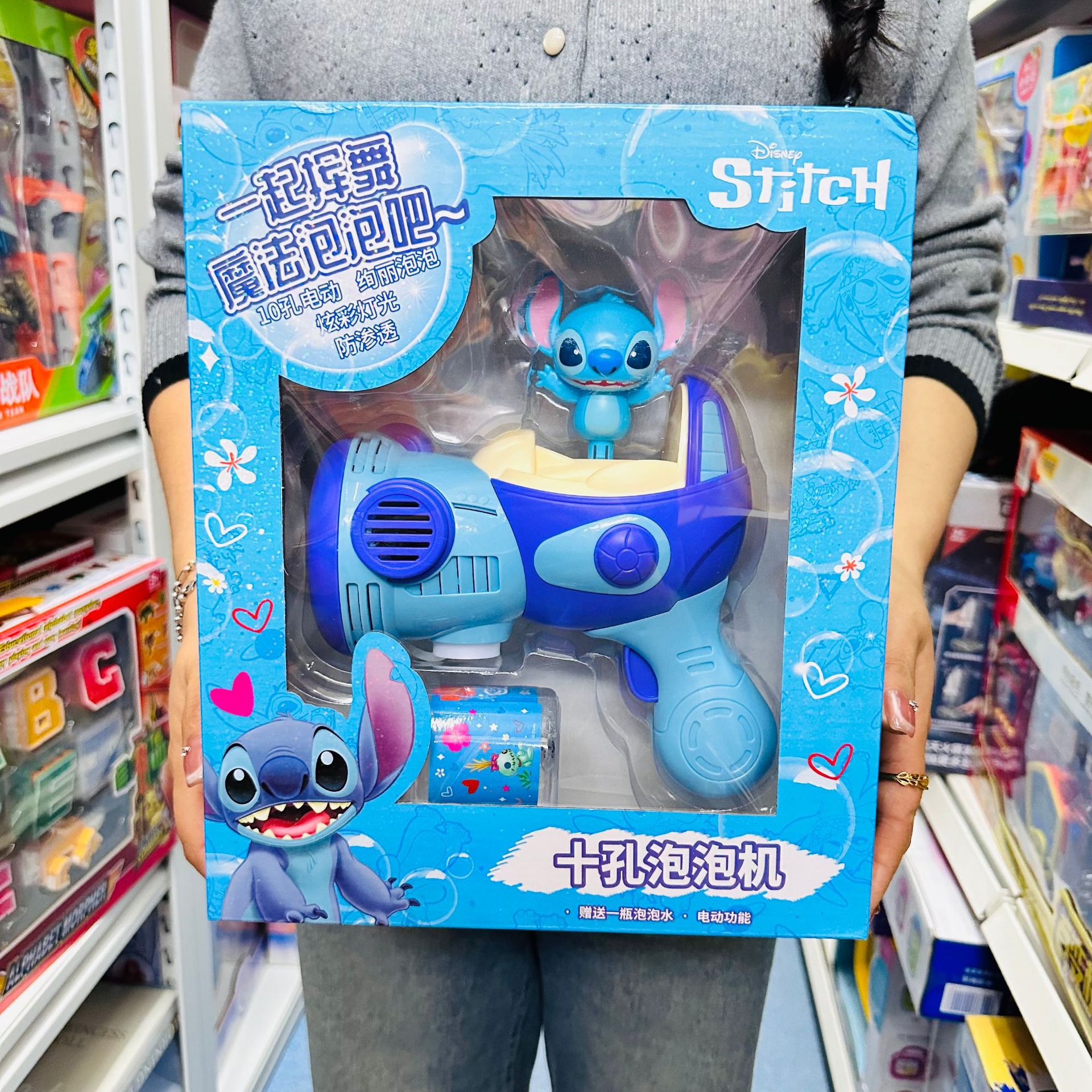 SSD-751 스티치 거품 총