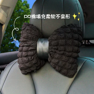 Other Automotive Interior Supplies: Puff Car Seat Breathable