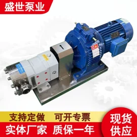 转子泵;离心泵;其他泵