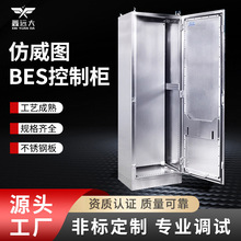 �S�Ҷ��Ʒ����D���P�BES���ƙ�PLC늚⹤�ؙC��늙�������늚♙