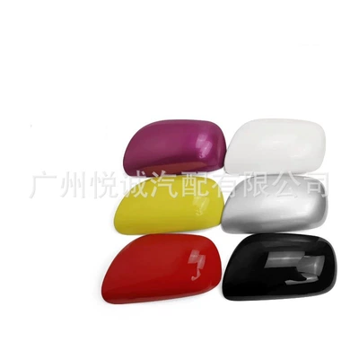 Car mirror Yaris mirror rearview mirror
