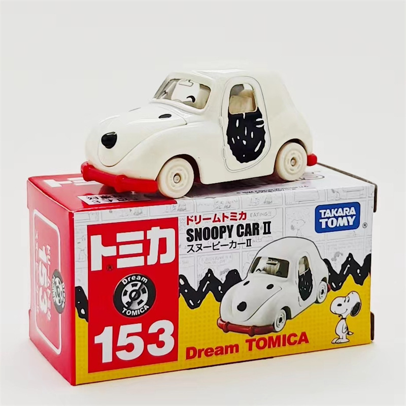No.153-スヌーピー2代目