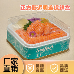 ͸���w������24cm���u���r����ĭ�����~�⎧�������Ї����Ĭ�J�