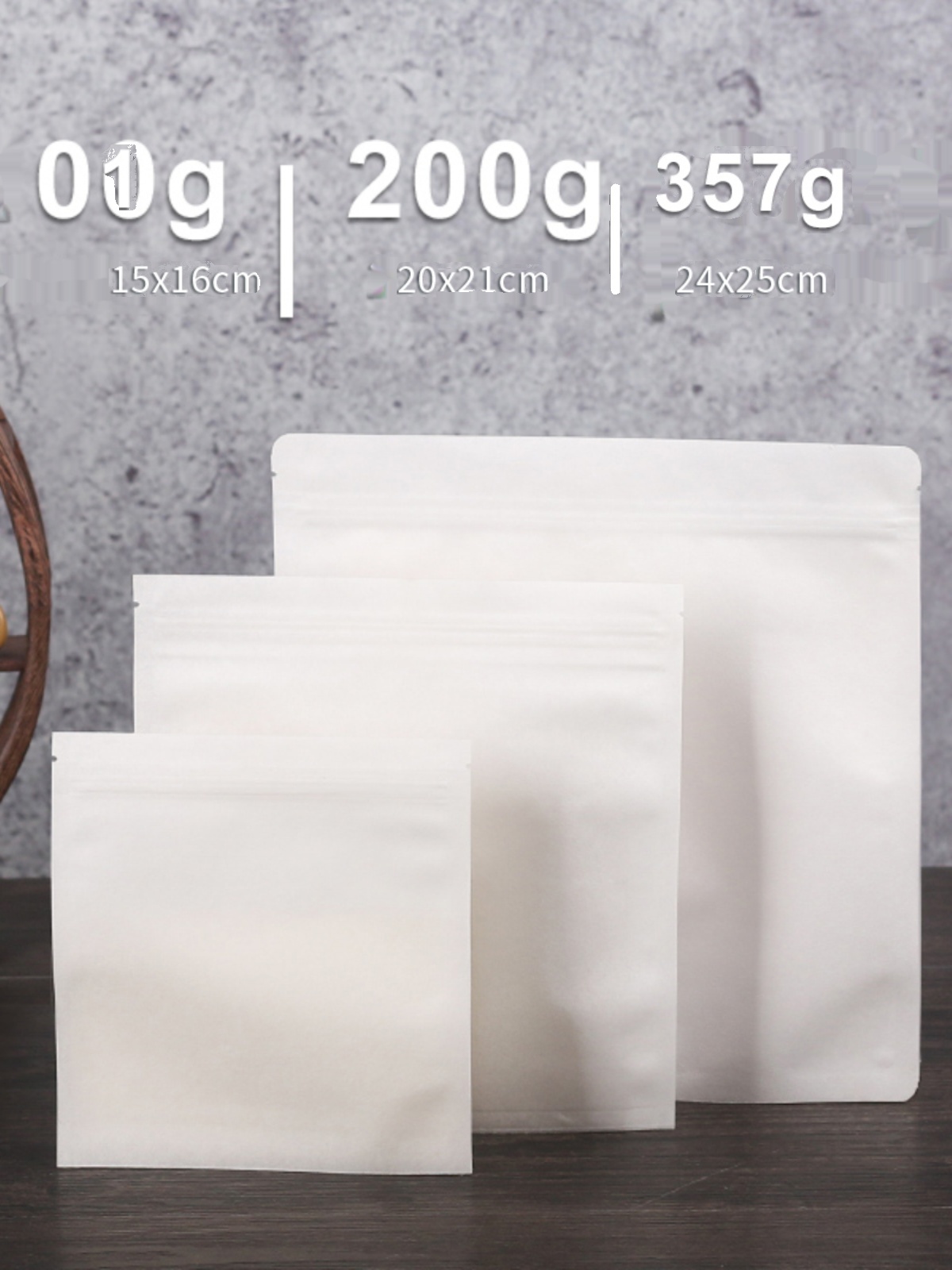 Bolsa de té auto-sellada, papel de algodón blanco, bolsa de sellado gruesa, bolsa de embalaje de té Pu 'er crudo, bolsas de té blancas selladas, bolsas de té fijas