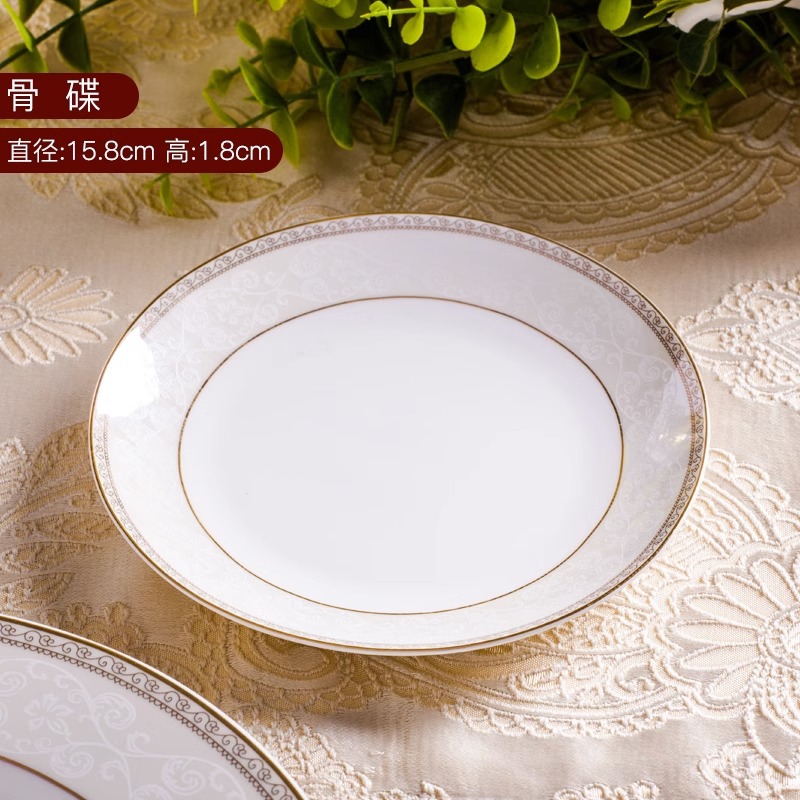 6 인치 뼈 플레이트