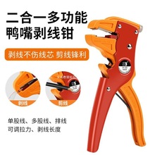 �๦������ʽ�����Qȫ�Ԅ�ȥƤ�ξ�늾���Ƥ��늹�