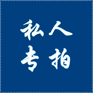 ˽�ˌ���2616