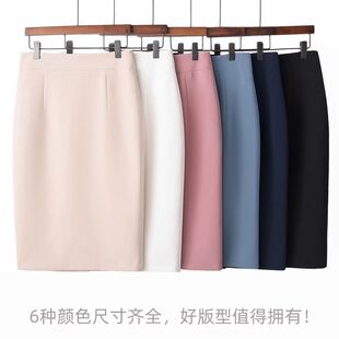 2026�����¿�ͨ���@��ol�I����ȹ���L�����b����һ������ȹ���b