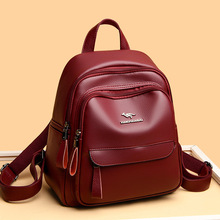 �p���Ůʿ�μ�б���2023ܛƤ�¿����e�ٴ����ꋌ������һ�����l