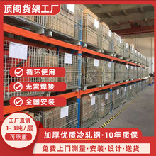 Mʽӂ}؛l}չʾ܃ܼ؛