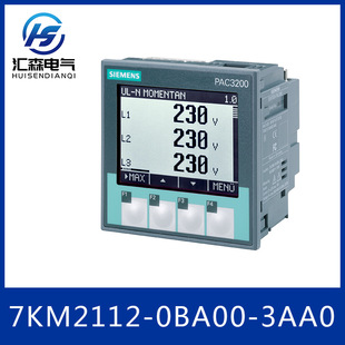 SIEMENS 西门子 SENTRON 多功能表 7KM2112-0BA00-3AA0-阿里巴巴
