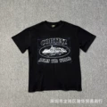 3168 Black