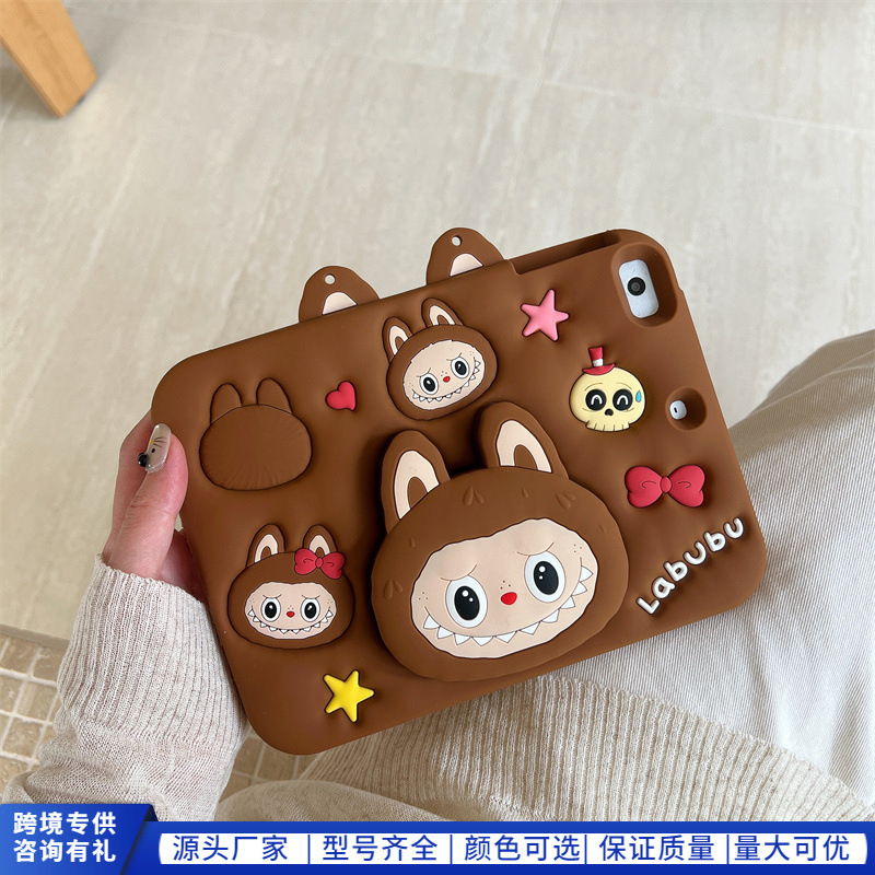 拉布布iPad10代平板套air5保护适用Pro11寸伸缩壳mini7红米se三星