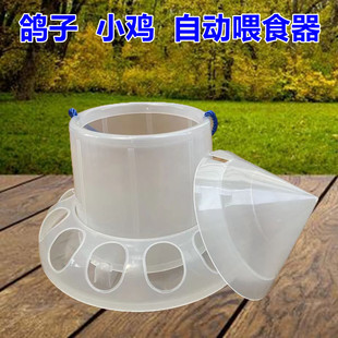 ͸��С�uʳ���Ԅ�©ʳ���u����������ʳ���g����Ͱ����ʳ��ιʳ��
