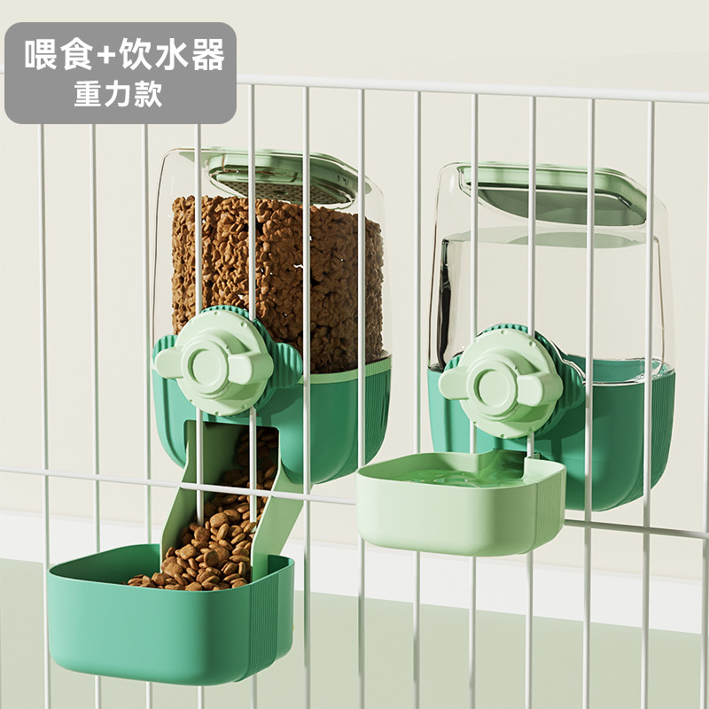 Jaula para mascotas, bebedero, gato colgante, alimentador de agua potable, cuenco para perros, cuenco para gatos, suministros para jaulas para perros de gran capacidad