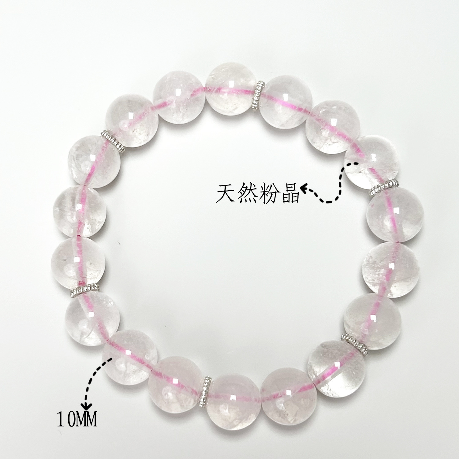 천연 로즈쿼츠 카드(10mm)