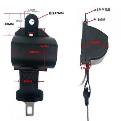Two-Point Safety Belt, Child safety seat accessories